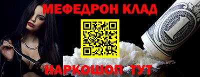 не бодяженный Сафоново