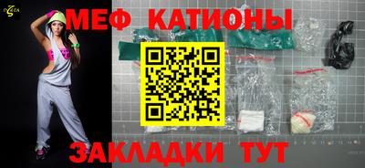 не бодяженный Сафоново