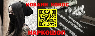 амф Симферополь