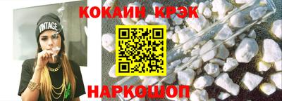 марки nbome Сибай