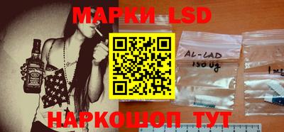 мяу мяу мука Сертолово