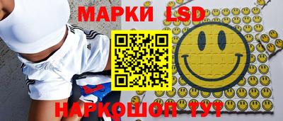 гашиш Саянск