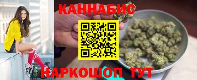 амф Симферополь