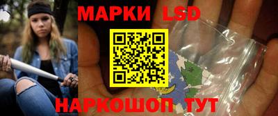 мяу мяу мука Сертолово