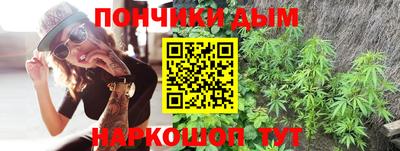 марки nbome Сибай