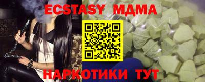 не бодяженный Сафоново