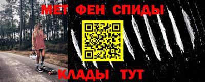 гашиш Саянск
