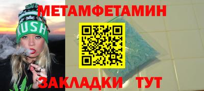 не бодяженный Сафоново