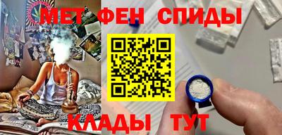 не бодяженный Сафоново