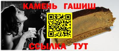 не бодяженный Сафоново