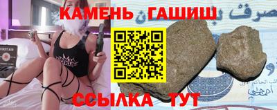 не бодяженный Сафоново