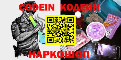 мяу мяу мука Сертолово