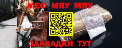 марки nbome Сибай