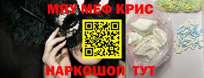 марки nbome Сибай